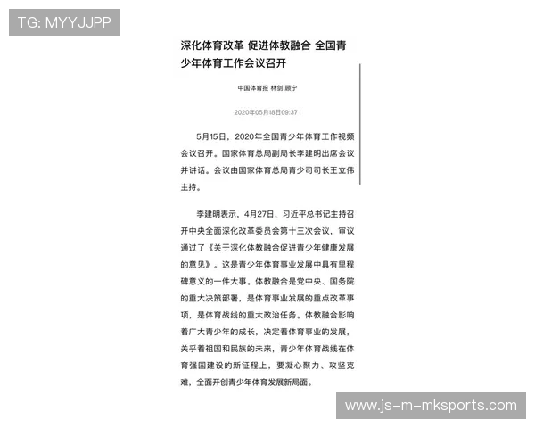 国际篮球女子联赛青训合作协议签署城市名单，国际女子篮球排名